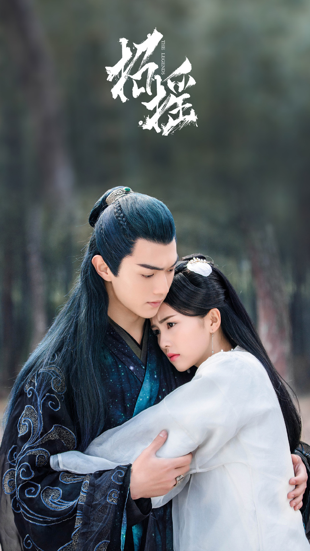 热门影视《长安一梦三千年》剧照